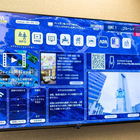 Apa Hotel Miyazaki Eki Tachibanadori Екстериор снимка