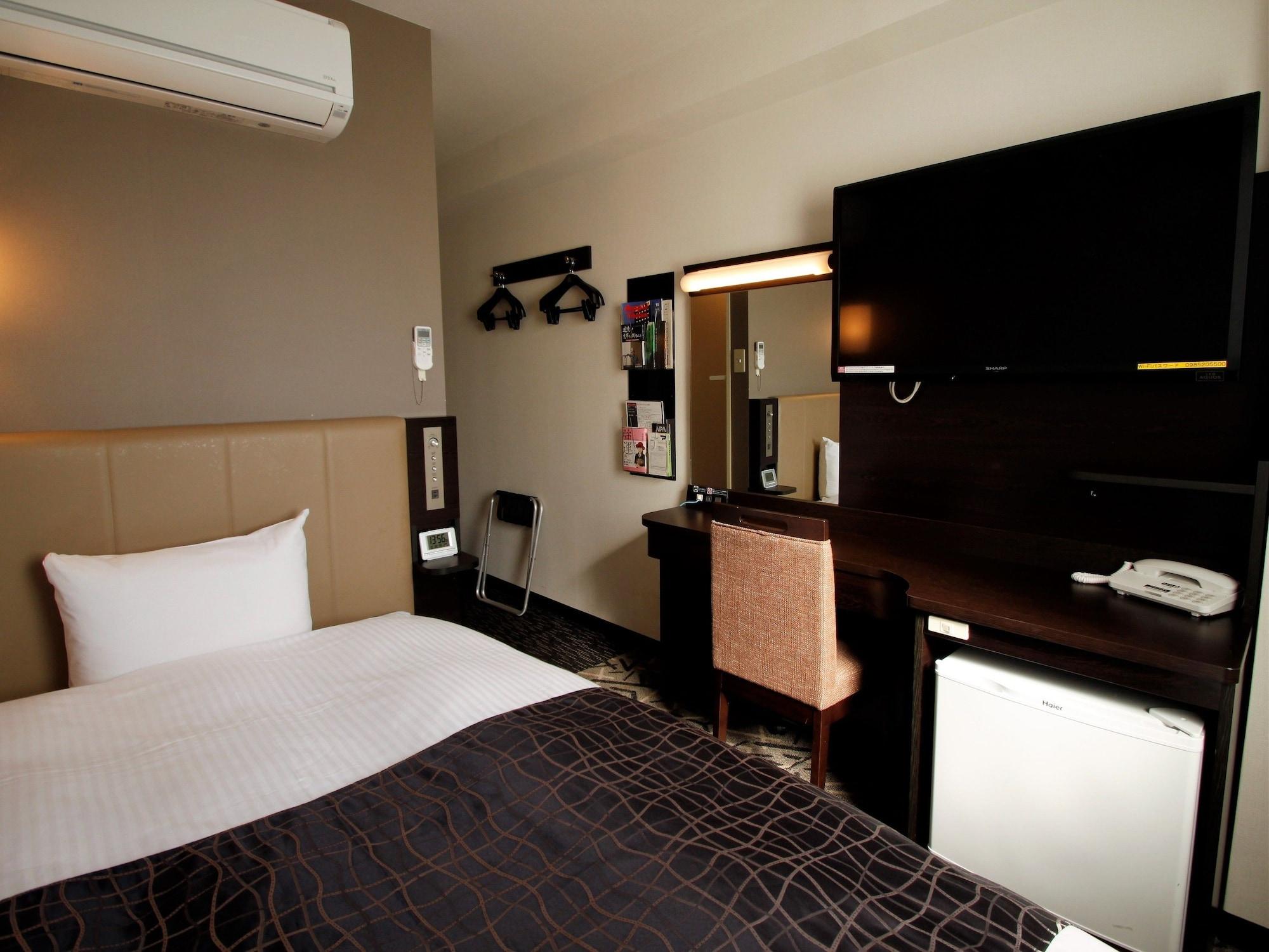Apa Hotel Miyazaki Eki Tachibanadori Екстериор снимка