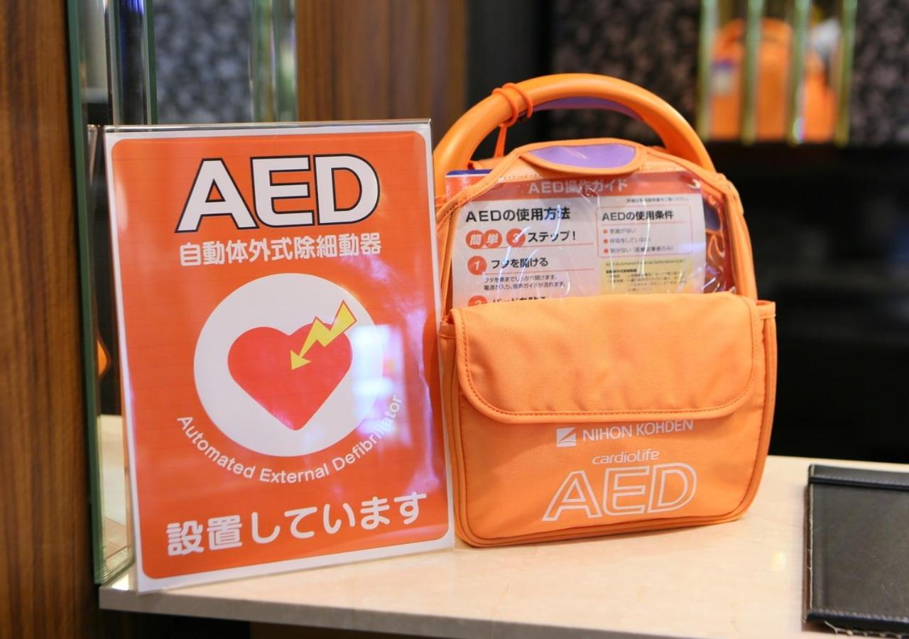 Apa Hotel Miyazaki Eki Tachibanadori Екстериор снимка