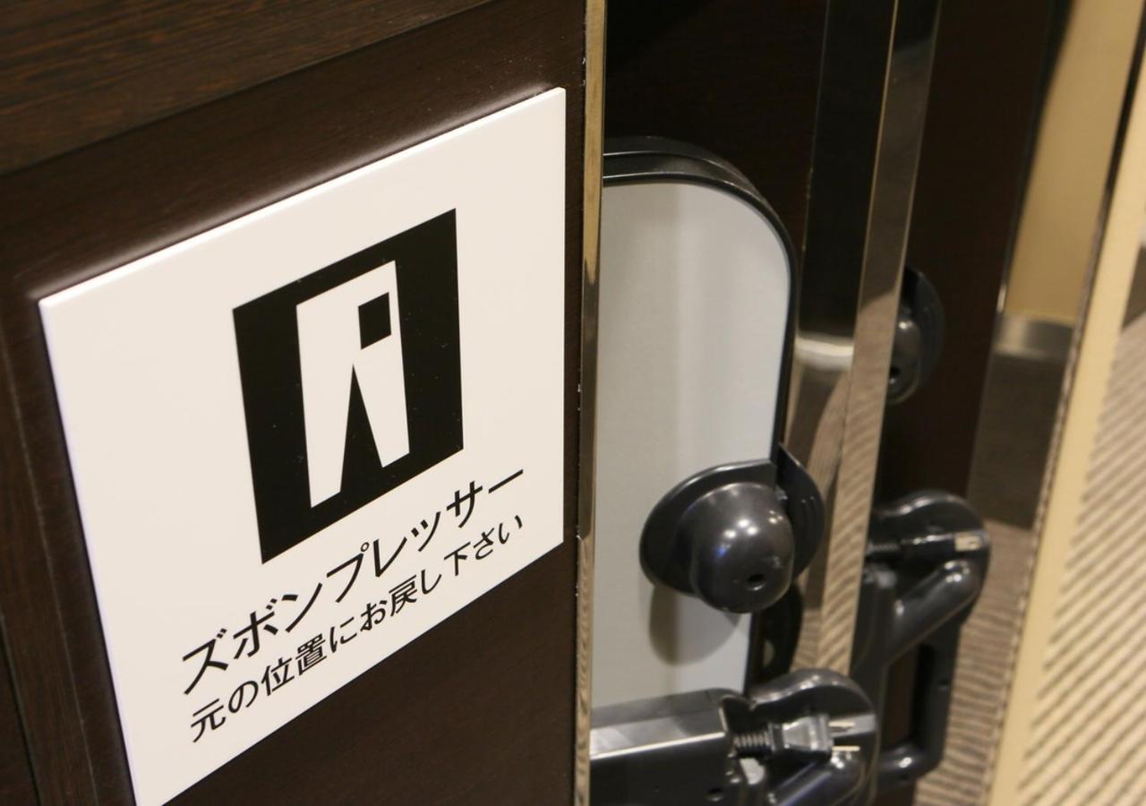 Apa Hotel Miyazaki Eki Tachibanadori Екстериор снимка