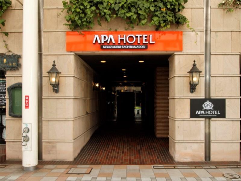 Apa Hotel Miyazaki Eki Tachibanadori Екстериор снимка