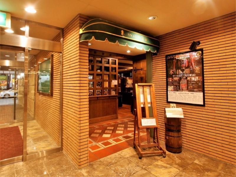 Apa Hotel Miyazaki Eki Tachibanadori Екстериор снимка