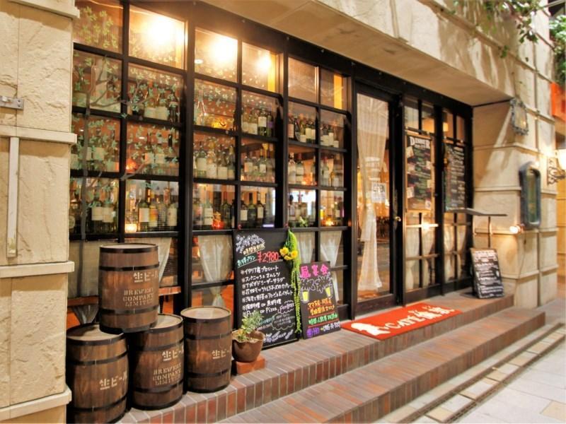 Apa Hotel Miyazaki Eki Tachibanadori Екстериор снимка